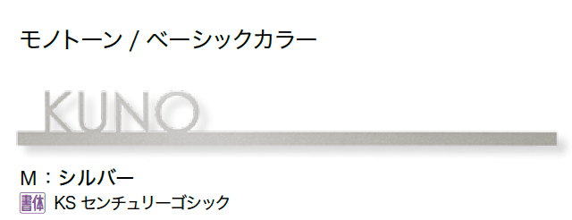 オンリーワンクラブの「ライン」のサブ画像12