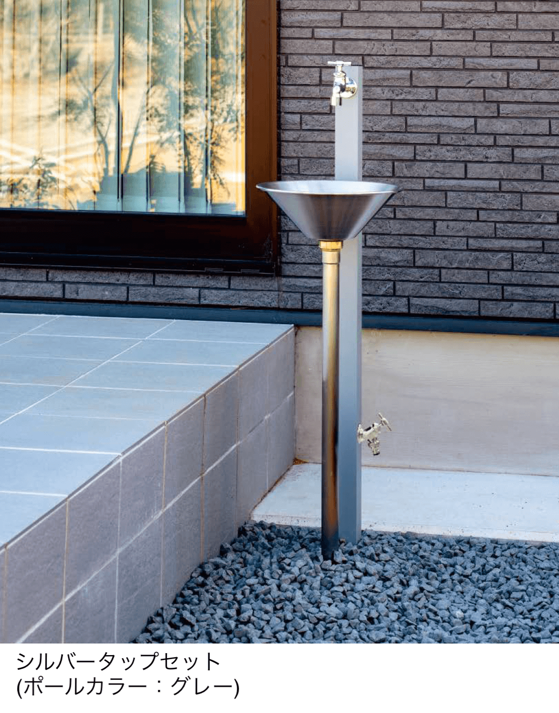 東洋工業の「ガーデンシンクコンビ」のサブ画像1