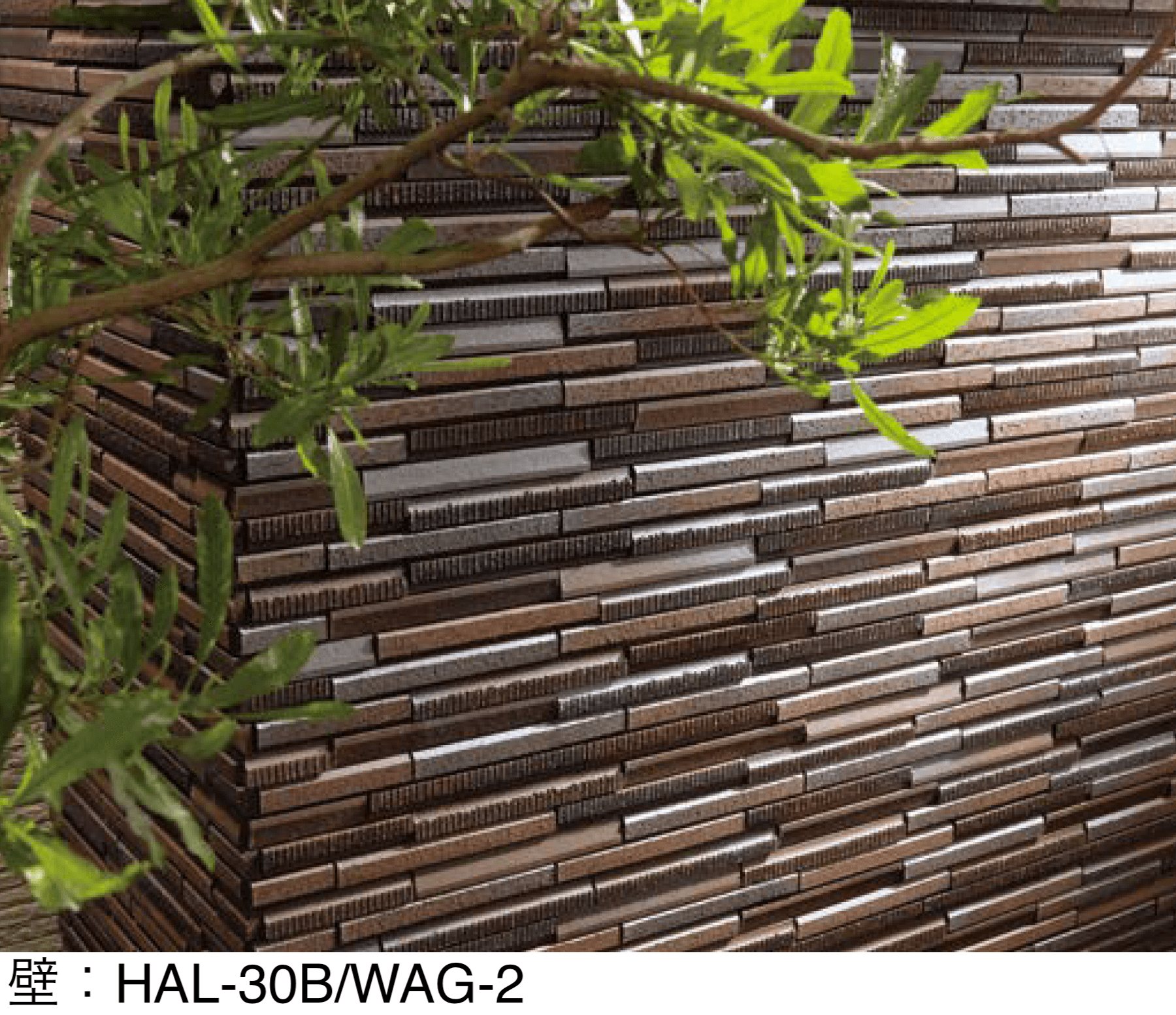 LIXILの「和琴(わごん)」のサブ画像1