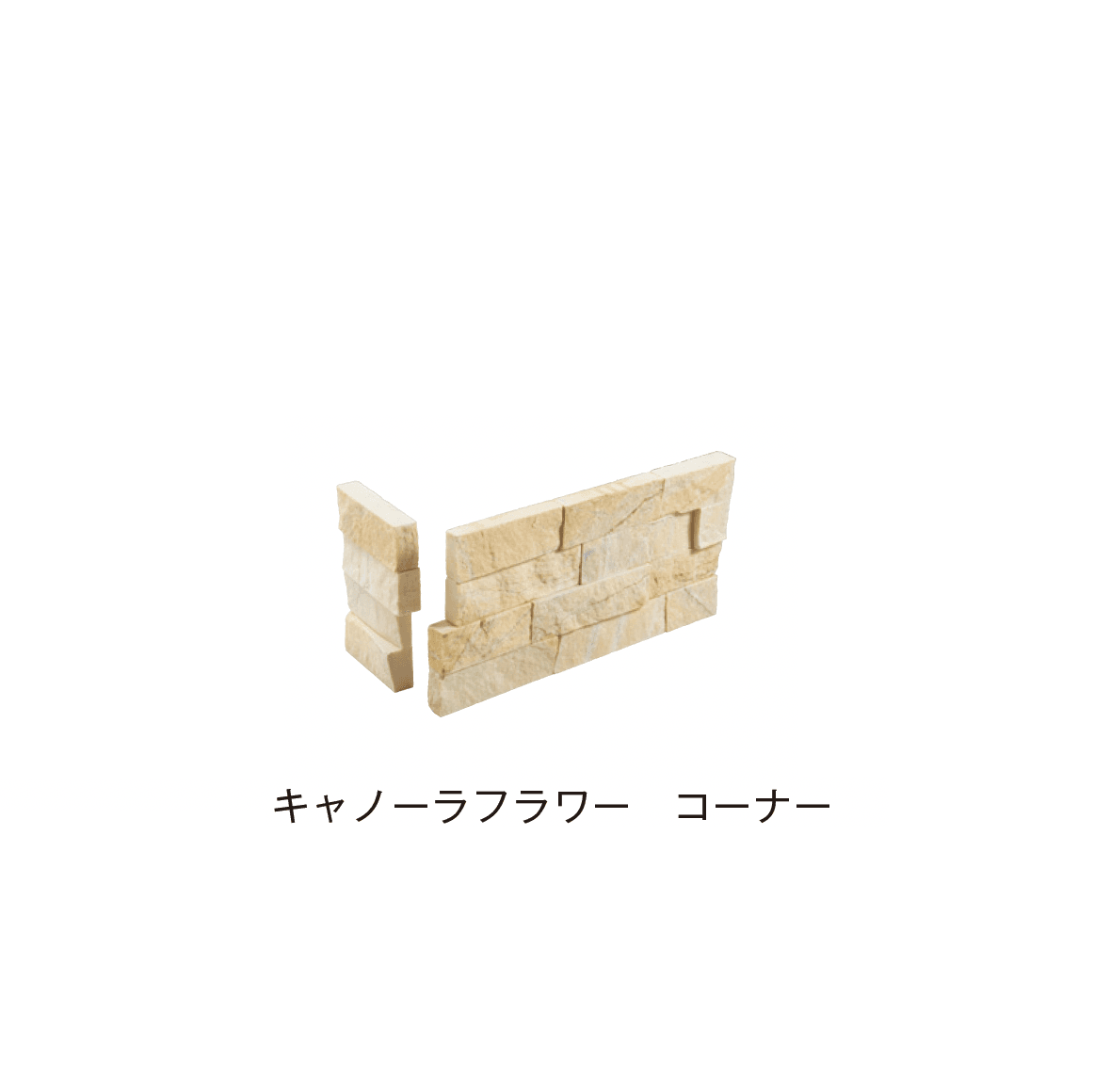 メイクランドの「スタックス モネ」のサブ画像12
