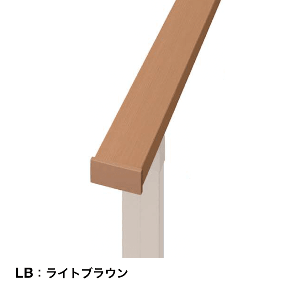 四国化成の「手すり セイフティビーム FD型(60×25mm)【2024年版】」のサブ画像7