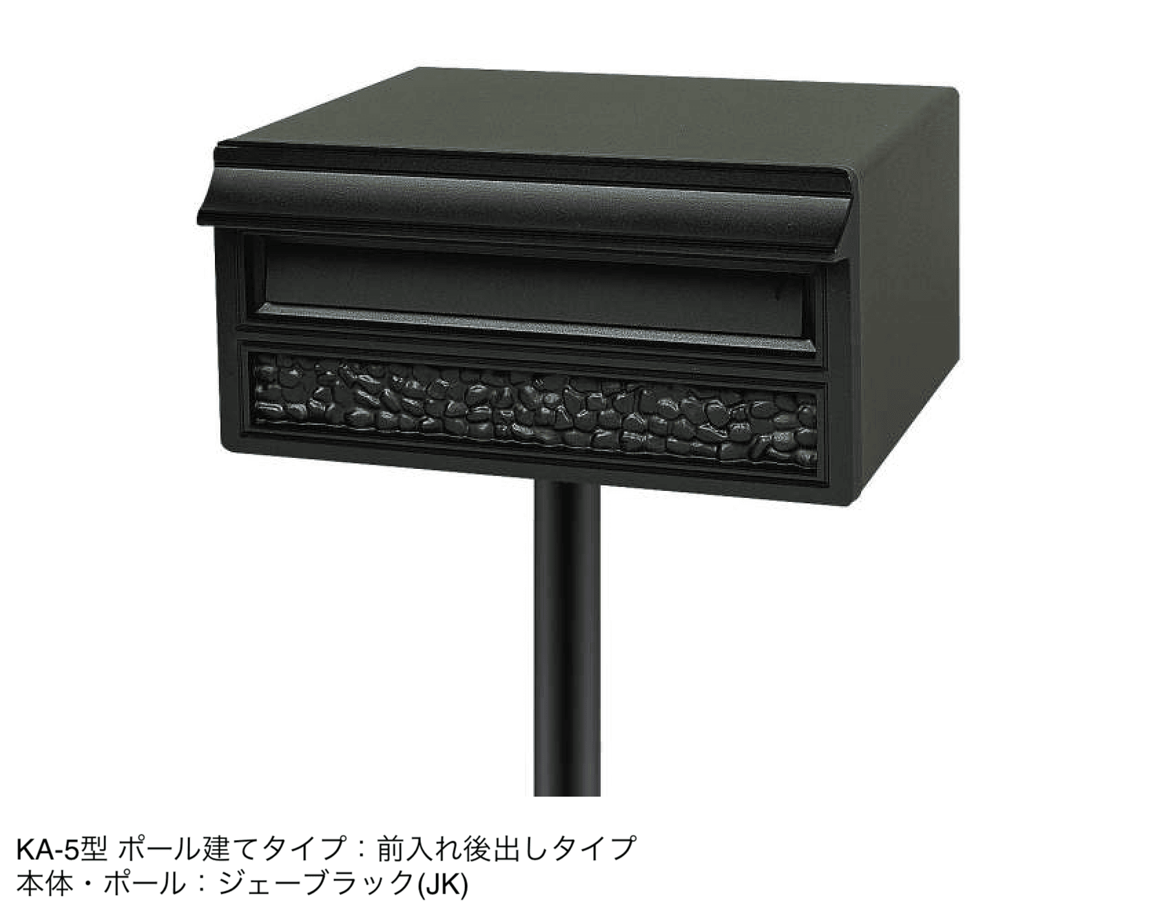三協アルミの「KA型」のサブ画像10