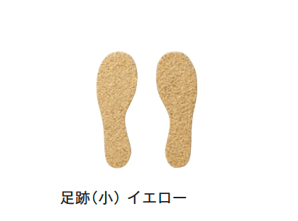 メイクランドの「デザインビーズ・ゴムチップ」のサブ画像14