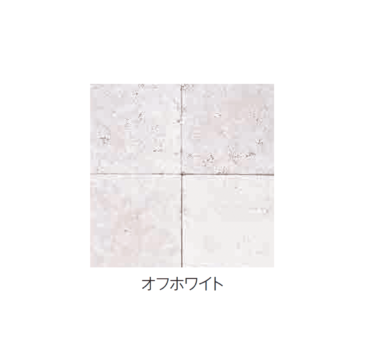 エスビックの「アナトリア」のサブ画像2