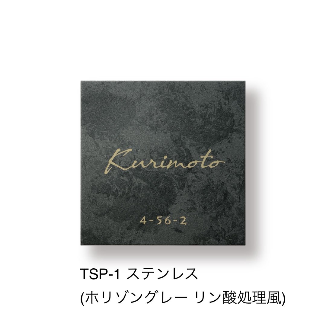 福彫の「レガシア」のサブ画像10