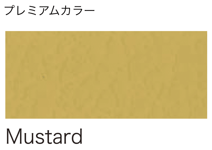 オンリーワンクラブの「ハンティントンウォール FINE」のサブ画像50