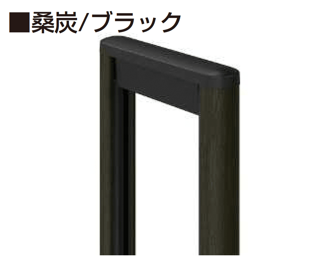 YKK APの「レイオス 角地セット 2K型+2型【2025年6月発売】」のサブ画像9