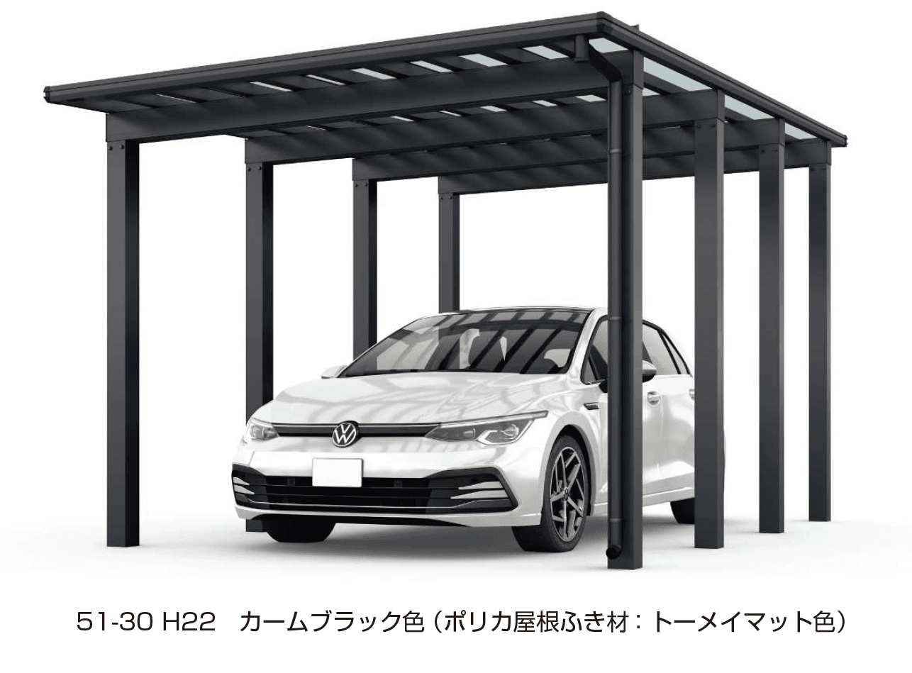 YKK APの「エフルージュ 4500タイプ 1台用(4本柱) 単体セット【2024年版】」