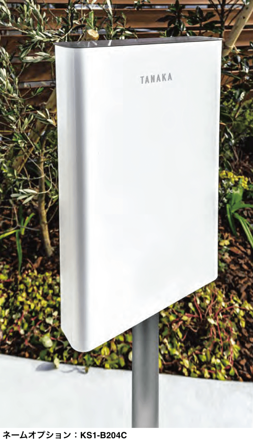 オンリーワンクラブの「アルコ【2023年版】」のサブ画像1