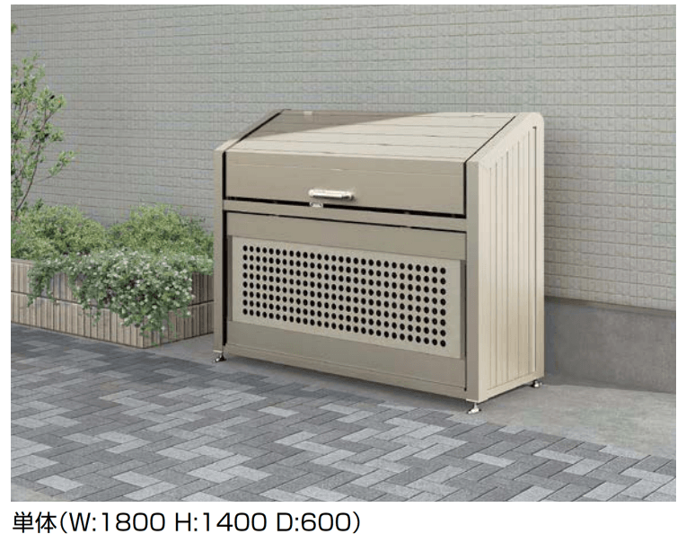 LIXILの「ゴミ収納庫 PB型」