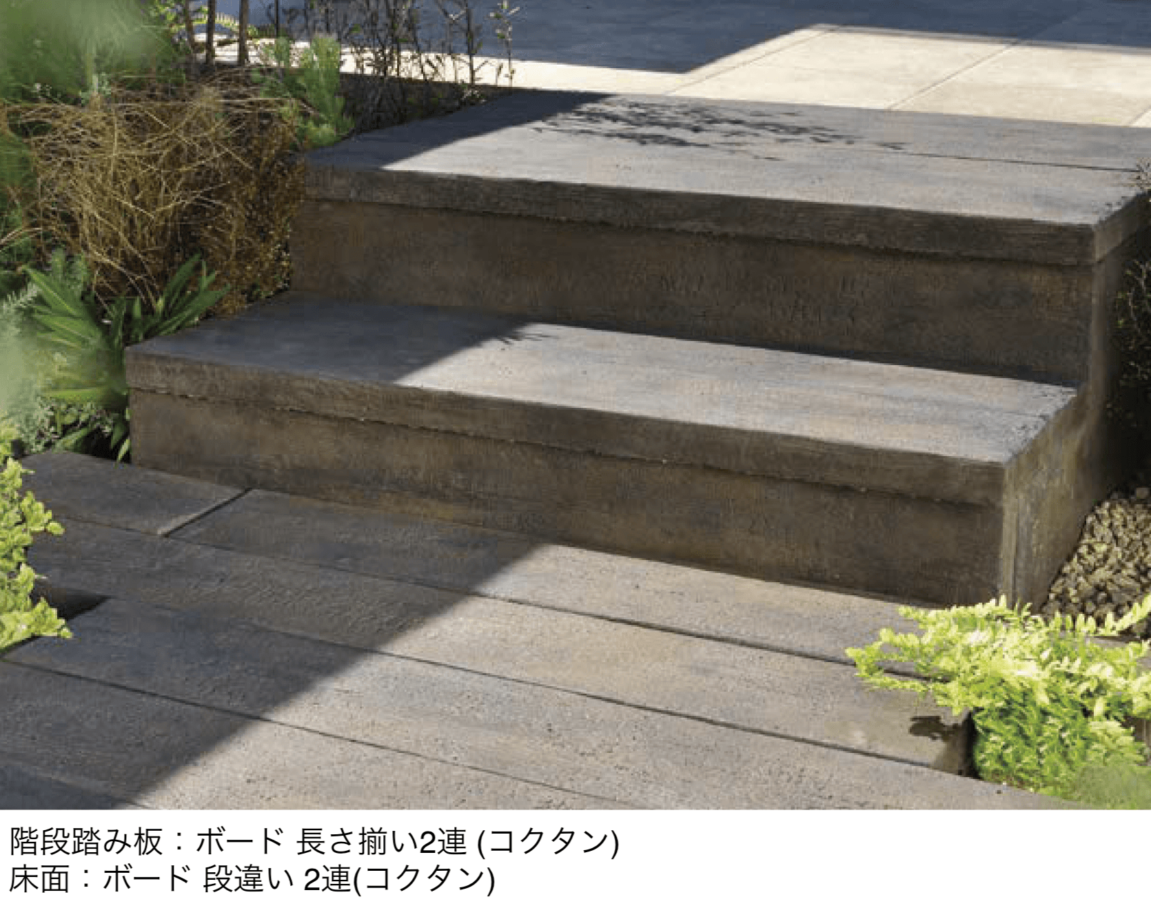 オンリーワンクラブの「オンリースリーパー インサート/ボード」のサブ画像1