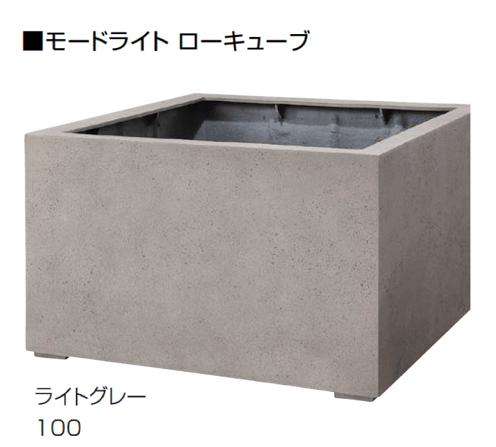 オンリーワンクラブの「モードライト」のサブ画像19