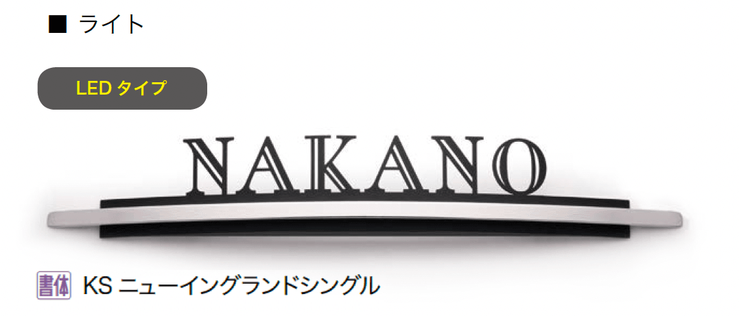 オンリーワンクラブの「ブリッツ」のサブ画像6