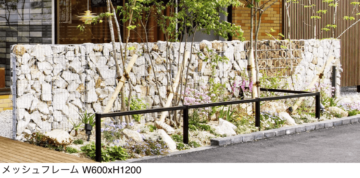 エクシスランドの「蛇籠」