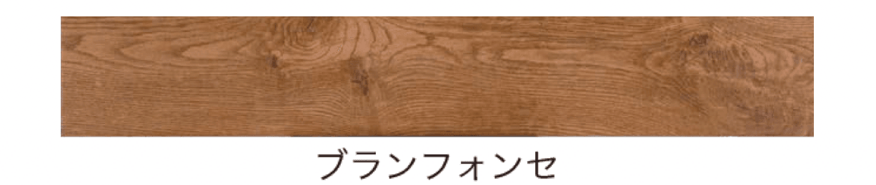 オンリーワンクラブの「コニファー」のサブ画像6