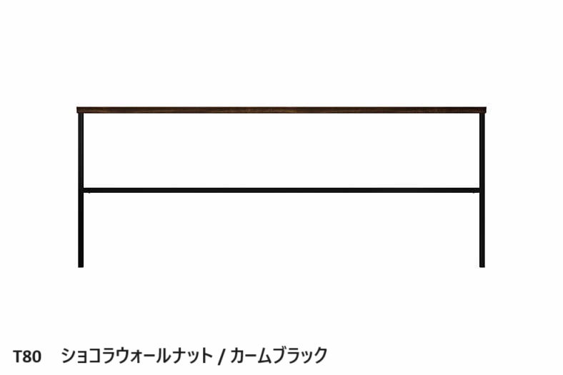 YKK APの「ルシアス フェンスLite A02型 横格子1本【2024年版】」のサブ画像11
