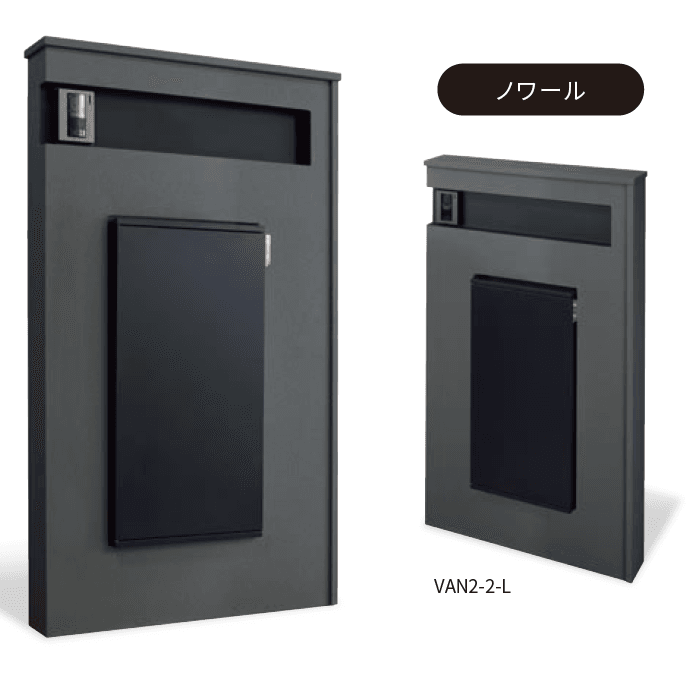 丸三タカギの「ヴァント800 ※2024年8月1日発売【2024年版】」のサブ画像3