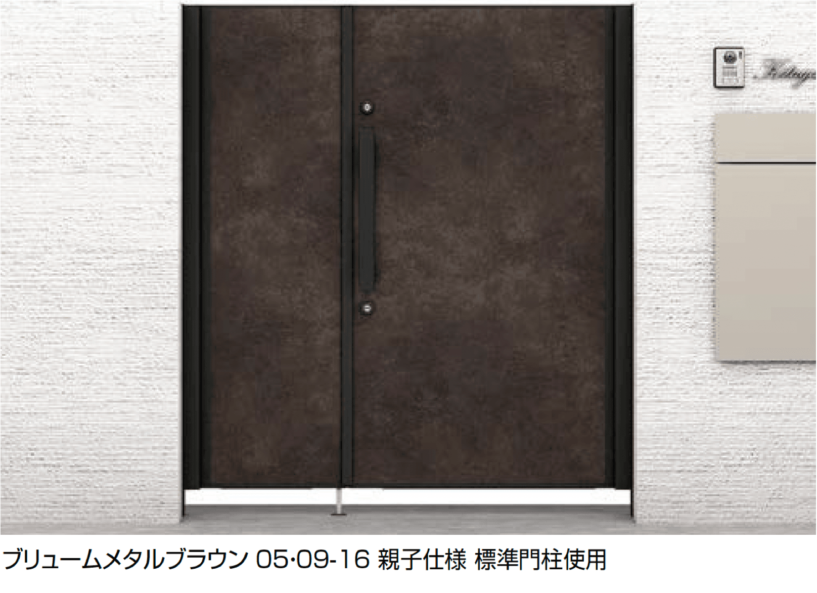 LIXILの「開き門扉AX FM1型」のサブ画像2