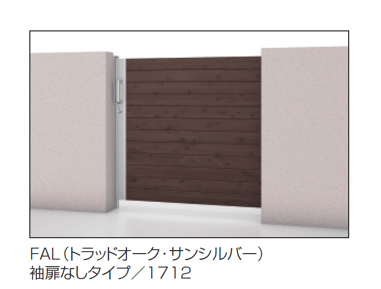 三協アルミの「レナードM5型」のサブ画像1