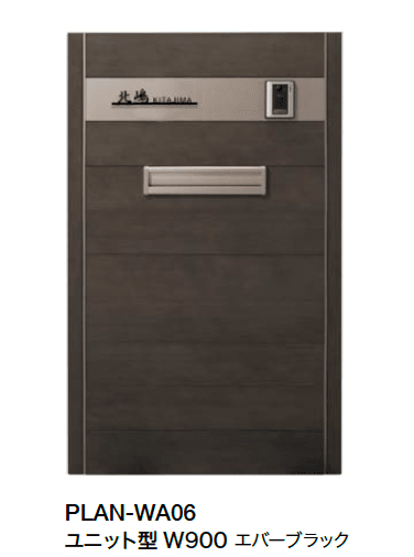 オンリーワンクラブの「ウェルカムウォール」のサブ画像8