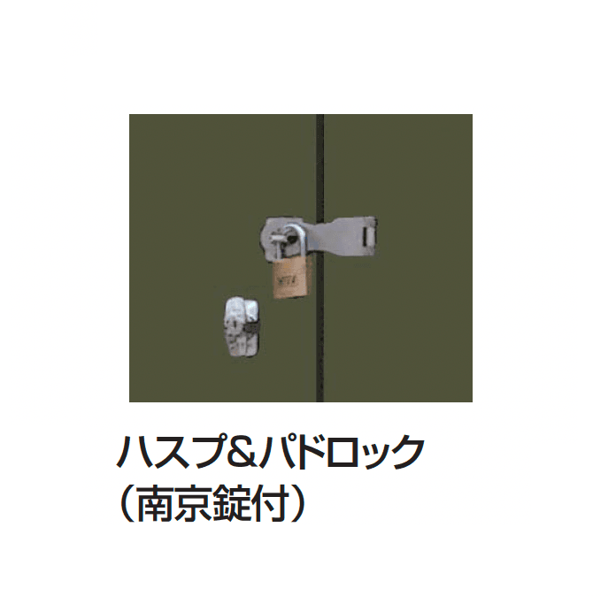 ギャザーの「メタルシェッド TM1ハーフ ダブルドア」のサブ画像7