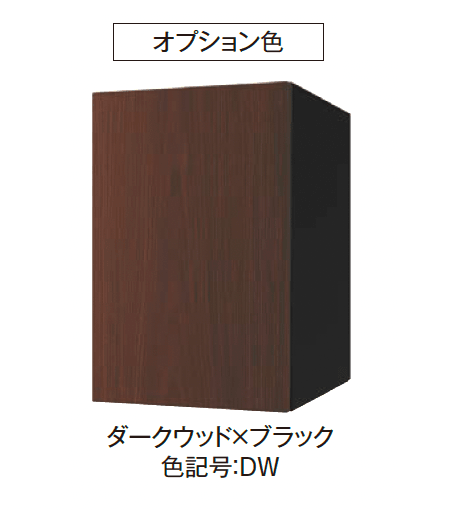 エクシスランドの「ナスタボックス+ポスト」のサブ画像12