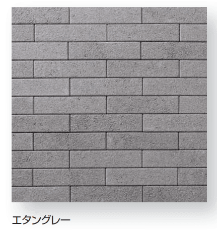 久保田セメント工業の「ムーブ」のサブ画像9