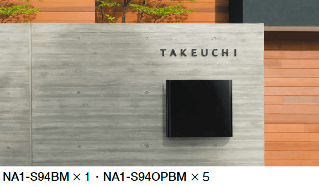 オンリーワンクラブの「切り文字ネームプレート フォレストヒルズ」のサブ画像2