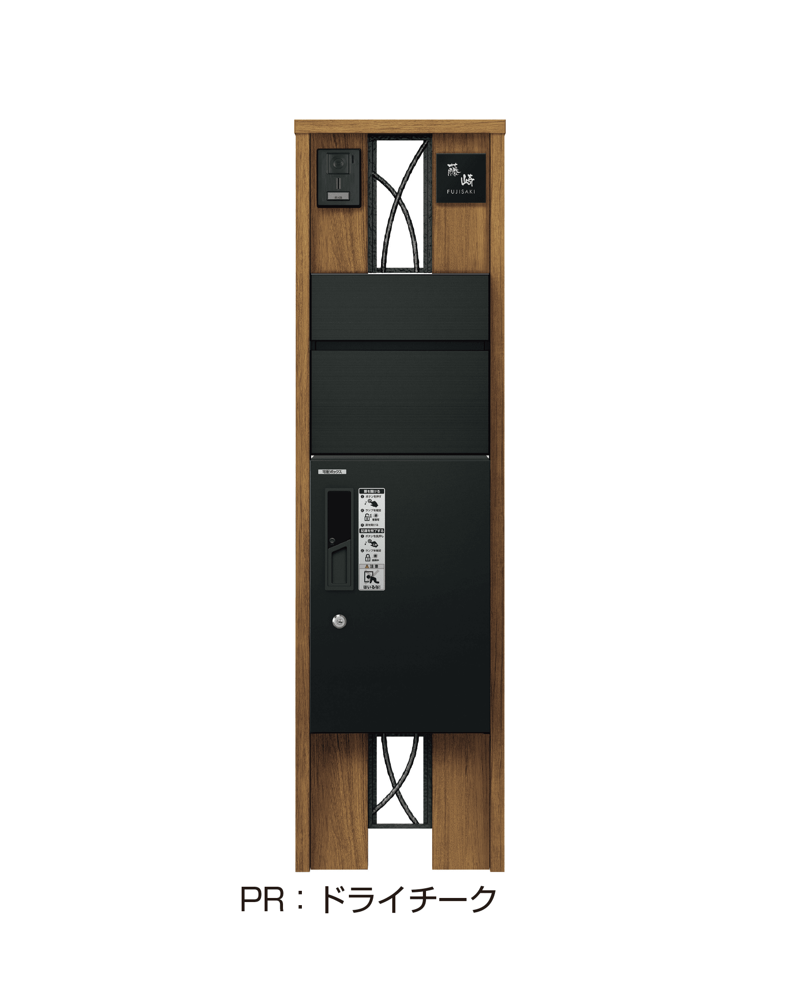 YKK APの「ルシアス ポストユニット CA01型」のサブ画像4