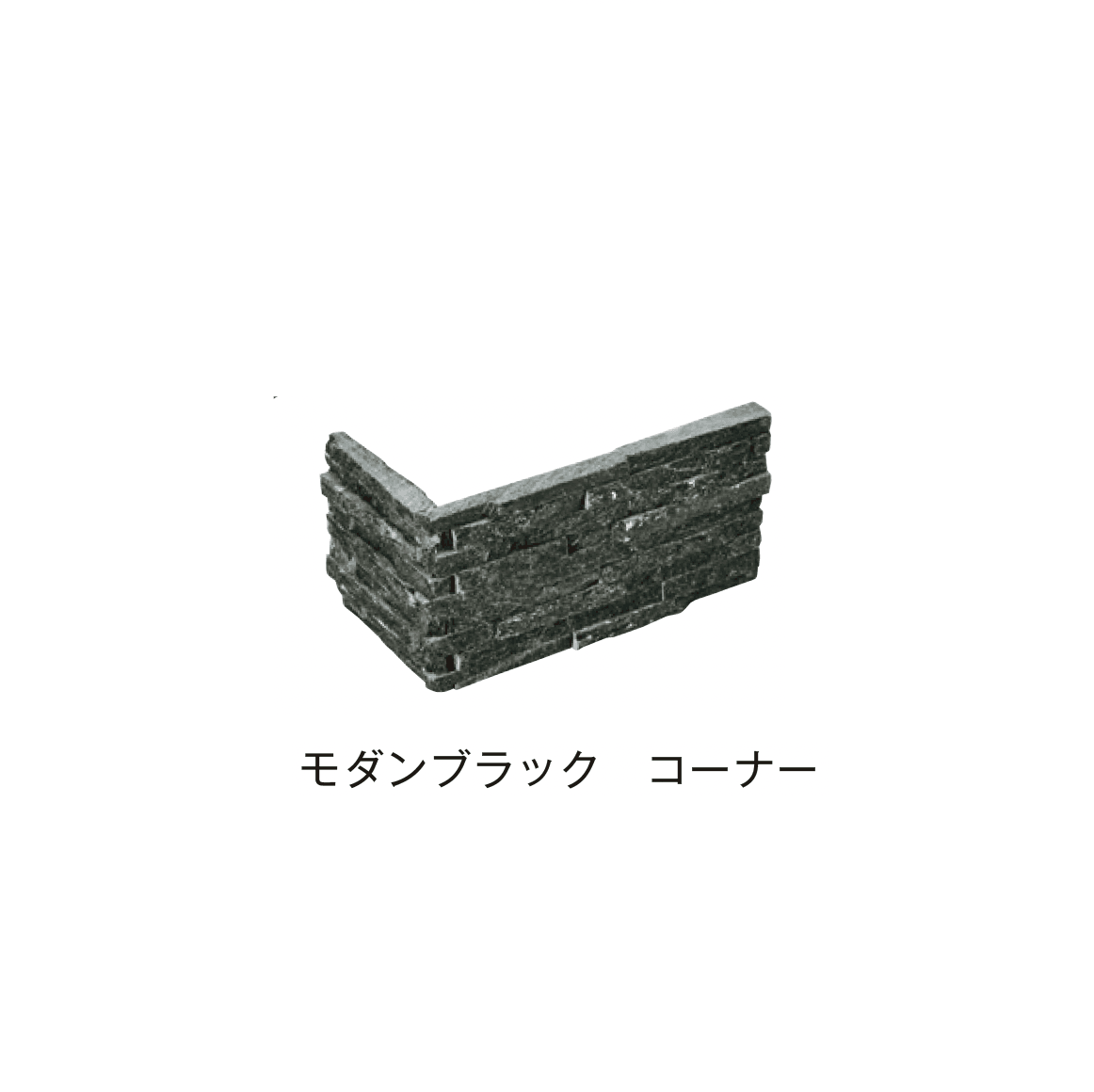 メイクランドの「ミルストーン」のサブ画像5
