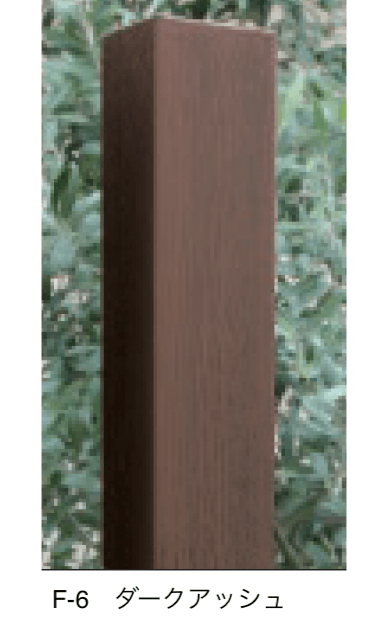 ディーズガーデンの「ティンバー」のサブ画像6