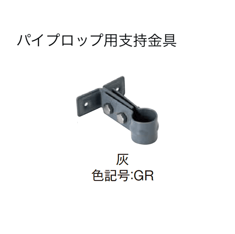 エクシスランドの「水栓柱オプション」のサブ画像22