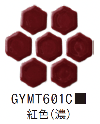 ゆとりの「ヘキサゴン プレーン【2024年版】」のサブ画像10