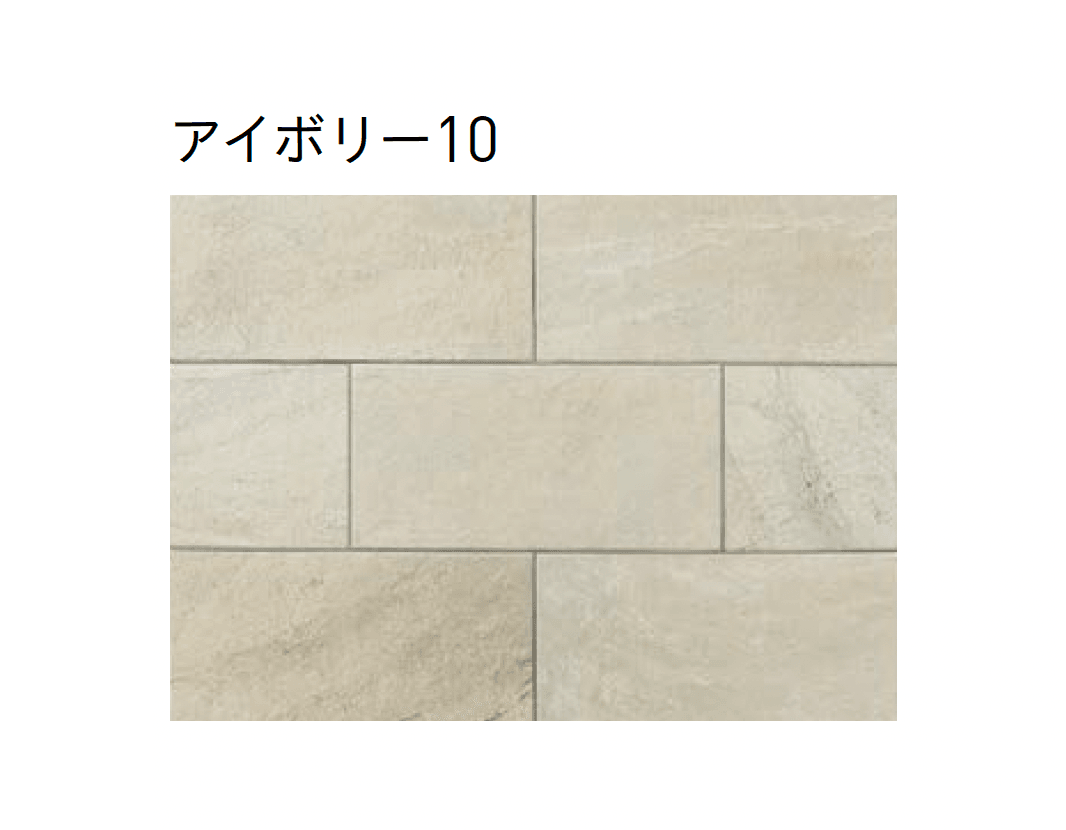 ユニソンの「ロッキア(舗装材)」のサブ画像1