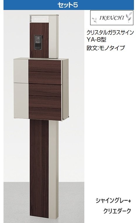 LIXILの「ルミフェイス」のサブ画像7