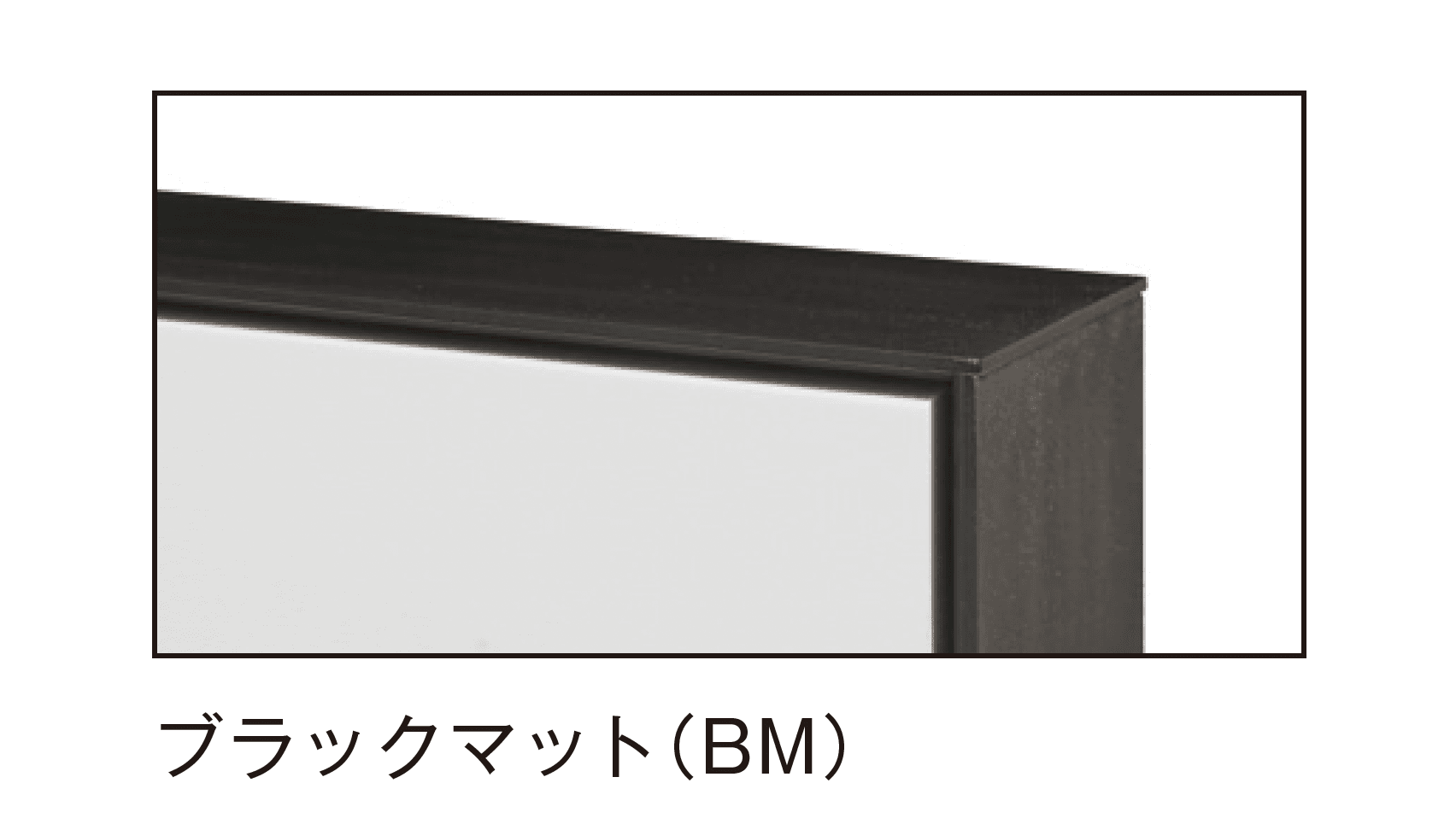 メイクランドの「float II(フロートツー)タテLタイプ」のサブ画像13