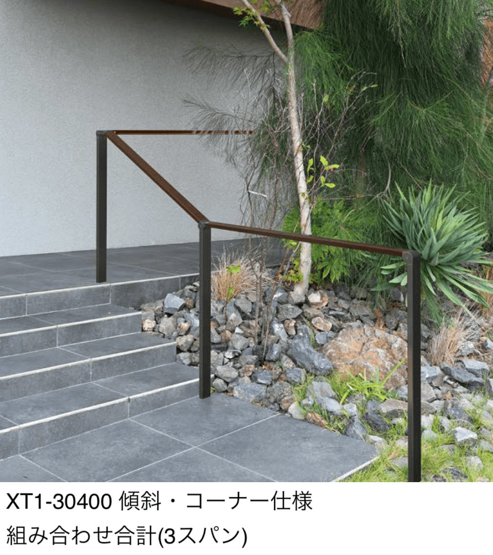 オンリーワンクラブの「ラスター」のサブ画像2