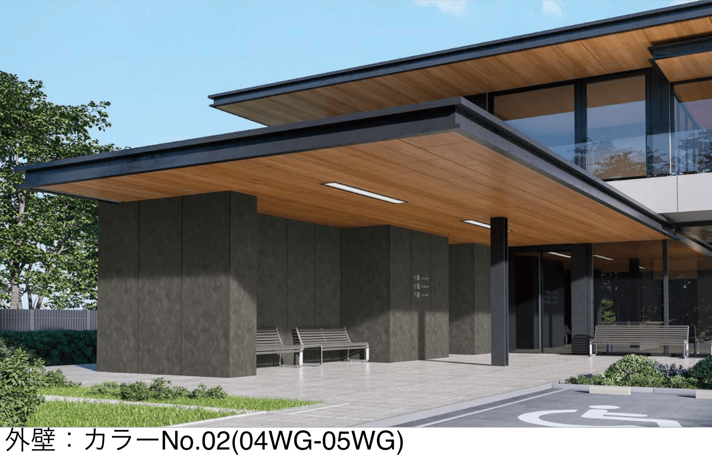 四国化成の「Texage-B(ボードタイプ)」