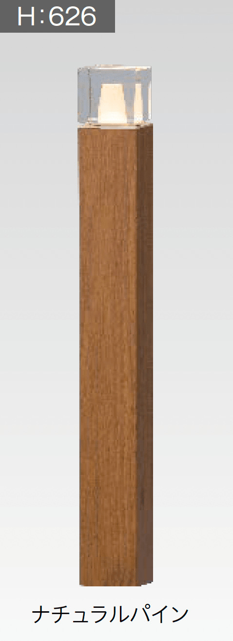 タカショーの「エバーアートポールライト 拡散光 ガラスブロック 14型/20型」のサブ画像3