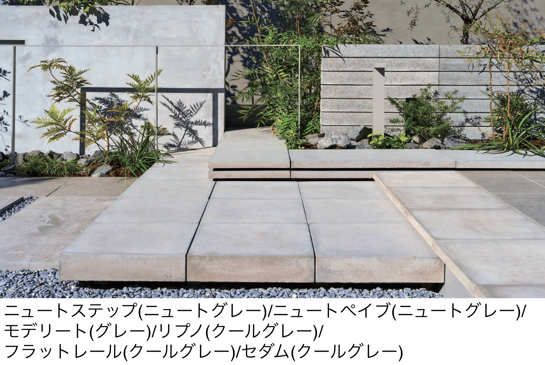 東洋工業の「ニュートステップ」