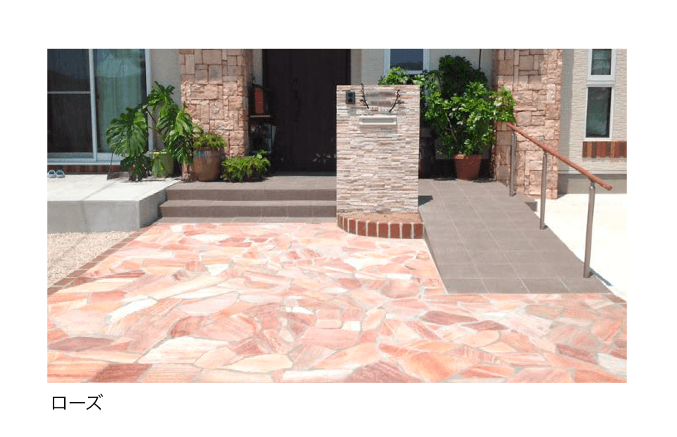 エクシスランドの「クォーツストーン 乱形【2025年版】」のサブ画像3