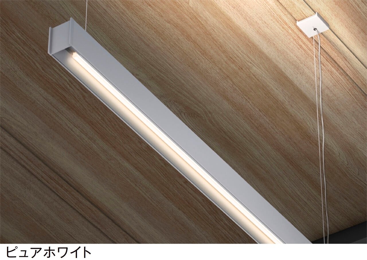 LIXILの「ラインペンダントライト ラインタイプ LPL-L100」