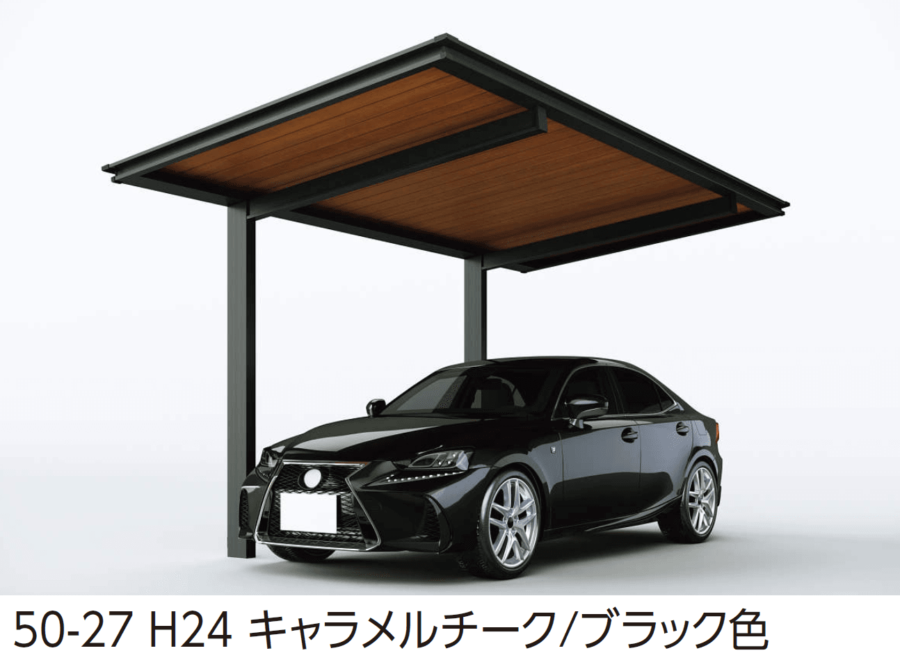 YKK APの「ルシアス カーポート 750タイプ 1台用 (単体/奥行連結)」のサブ画像7