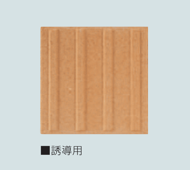 マツオコーポレーションの「誘導・警告用平板」のサブ画像3