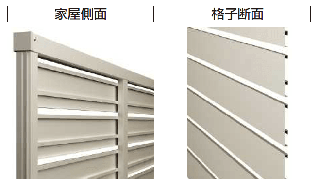 YKK APの「シンプレオ スクリーンフェンスYS3S型 【2024.6月発売】【2024年版】」のサブ画像6