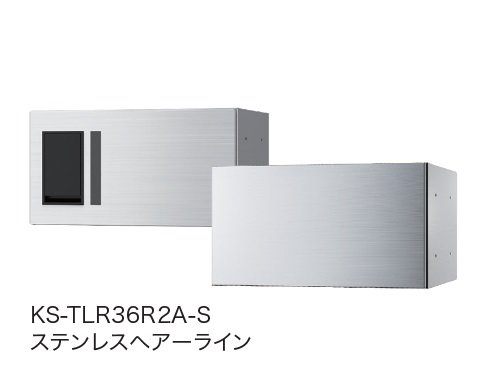 ナスタの「Nasta Box プチ宅 背面化粧タイプ W360」のサブ画像2