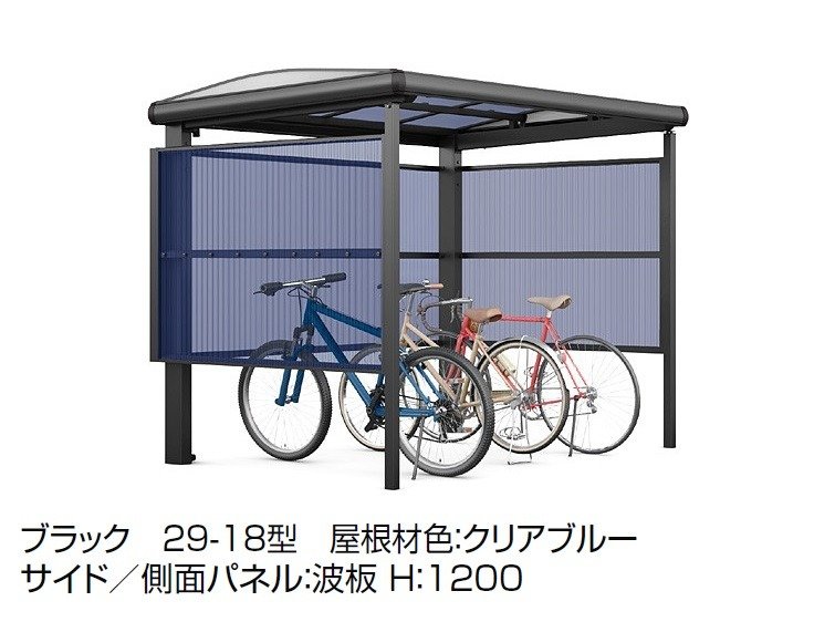 LIXILの「フーゴ A プラス パーク」のサブ画像6