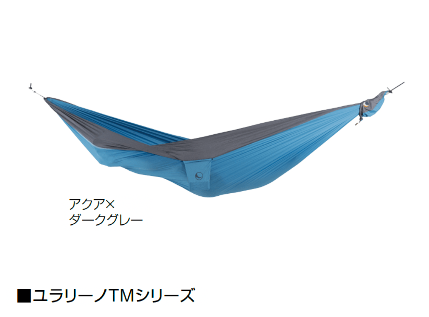 オンリーワンクラブの「ユラリーノ【2024年版】」のサブ画像15