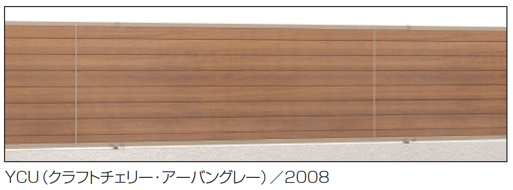 三協アルミの「シャトレナⅡ 3S型」のサブ画像2