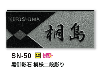 美濃クラフトの「スタンダード【2023年版】」のサブ画像4